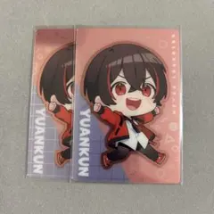 カラフルピーチ ゆあん ウエハース カード