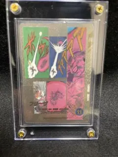 ドラゴンボールスーパーダイバーズ APT-028 フリーザ スーパーパラレル