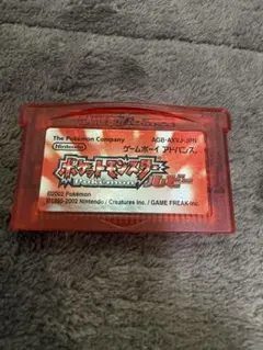 ポケットモンスタールビー　ソフト