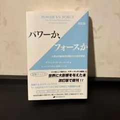 Item thumbnail for item b3d1deae-2647-45c8-a28e-b52730707759