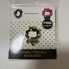 サンリオミャクミャク ブラックピンバッジ マイメロディ モノクロ