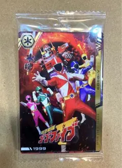 イタジャガ　スーパー戦隊ヒーローシリーズ　ゴーゴーファイブ　シンケンジャー