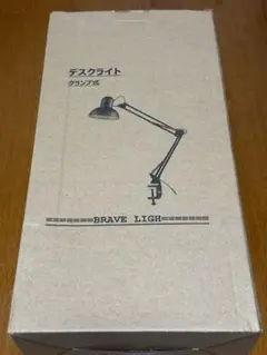 Bravelight アームライト DJ-CBTD-001 ブラック