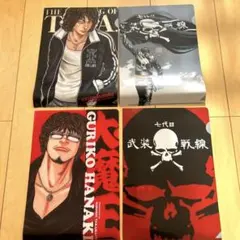 2025年最新】七代目 武装戦線の人気アイテム - メルカリ