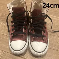 Converse All Star コンバース　ハイカットスニーカー　24cm