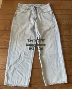 Levi's 578 baggy jeans W31 L30