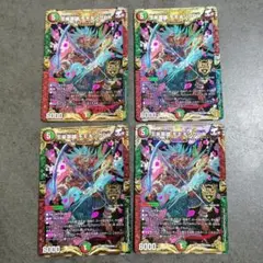 2025年最新】王来英雄モモキングRXの人気アイテム - メルカリ