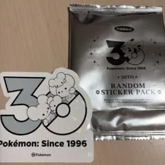 2026年最新】30周年記念ステッカーの人気アイテム - メルカリ