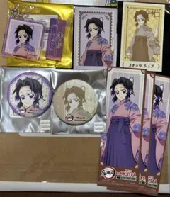 明治村コラボ 鬼滅の刃 胡蝶 しのぶセット