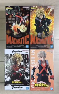 僕のヒーローアカデミア 爆豪勝己 MAXIMATIC Grandista 4体