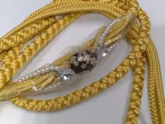 振袖用に最適　帯締め（イエロー）　豪華飾り付き帯締め　未使用品　121701