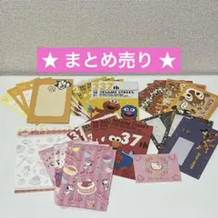 平成レトロ★レターセット 便箋 手紙 スヌーピー セサミストリート ハローキティ