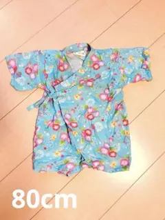 あさがお　浴衣　甚平　80cm ベビー