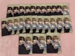 JO1大平祥生 鶴房汐恩 トレカ