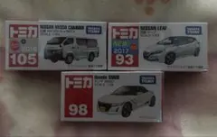 【新品】トミカ　廃盤品　まとめ売り