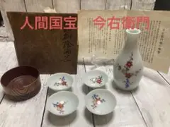 名工　十二代今泉今右衛門　「色鍋島花文様花器」　二重共箱　六角形　名品 名工 十二代今泉今右衛門 「色鍋島花文様花器」 二重共