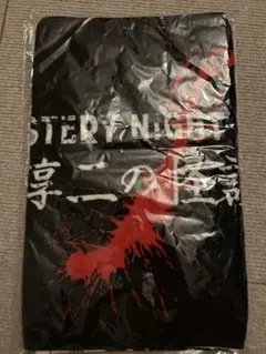 稲川淳二 の 怪談ナイト タオル 完売品 2