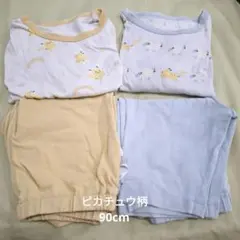 ピカチュウ柄 ユニクロ半袖パジャマ 90cm 2セットまとめ売り