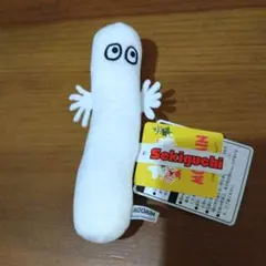 2026年最新】ムーミン展 ぬいぐるみの人気アイテム - メルカリ