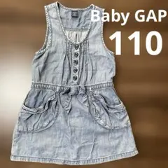babyGap デニム ワンピース ノースリーブワンピース 110cm