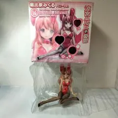 ☆　涼宮ハルヒの憂鬱フィギュア　朝比奈 みくる　バニー　フリーイング　②　☆
