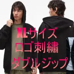 【THE NORTH FACE】ロゴ刺繍 ダブルジップ メンズパーカー