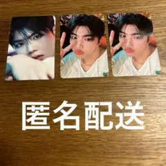 zb1 ゴヌク タワレコ 特典 封入 トレカ