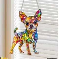 犬 チワワ ステンドグラス風 サンキャッチャー