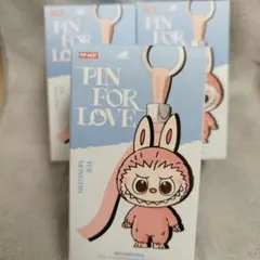 イニシャルラブブ 3点セット