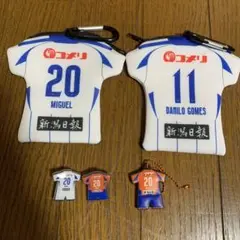 サッカーシャツ型キーホルダー 20 11