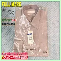 新品タグ付未使用品FULL MARKメンズ長袖ワイシャツ（Ｍサイズ相当）