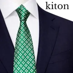 2026年最新】kiton ネクタイの人気アイテム - メルカリ