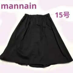 Item thumbnail for item 872bab74-2b4c-4d45-92af-c179b6d519c0