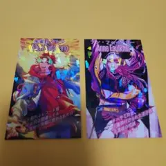 Paradox Liveカードセット【アラン&アン】