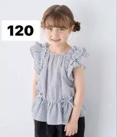 新品　トップス