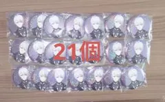 逢坂壮五 Op.7 缶バッチセット - メルカリ