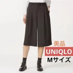 【送料込み　美品】UNIQLO 黒　ガウチョパンツ　M