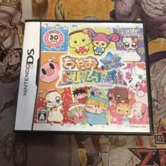 ちゃお ドリームタッチ! DS ソフト