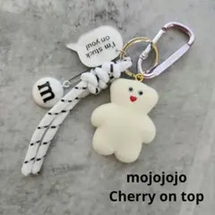 ここあ様 リクエスト 3点 まとめ商品