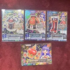 アイカツカード 氷上スミレ スノープリンセスコーデ