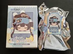 おやすみぬいぐるみ ブルアカ おやすみ ブルアカぬいぬい部