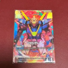 ガンダムカードゲーム V2ガンダム パラレル - メルカリ