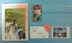 ENHYPEN ORANGE BLOOD ENGENE ver. ヒスンセット