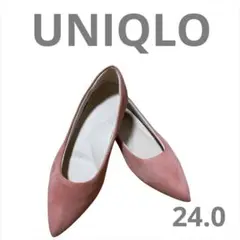 UNIQLO ユニクロ　スエード ピンク ポインテッドトゥパンプス　24.0