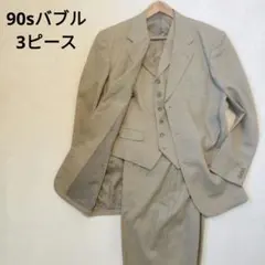 ✴︎様 リクエスト 2点 まとめ商品