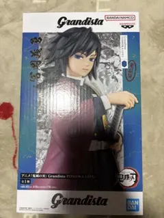鬼滅の刃 冨岡義勇 フィギュア プライズ品