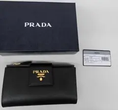 新品　PRADA サフィアーノ 2つ折レザー財布 1ML005 F0002