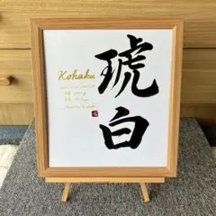 Item thumbnail for item 363b5cbf-8313-40e9-b79f-7d69e150f784