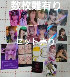 2026年最新】イェナ アルバムの人気アイテム - メルカリ