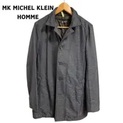 【美品】ミッシェルクランオム ハーフコート ピーコート